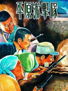 少女视频在线观看高清完整版